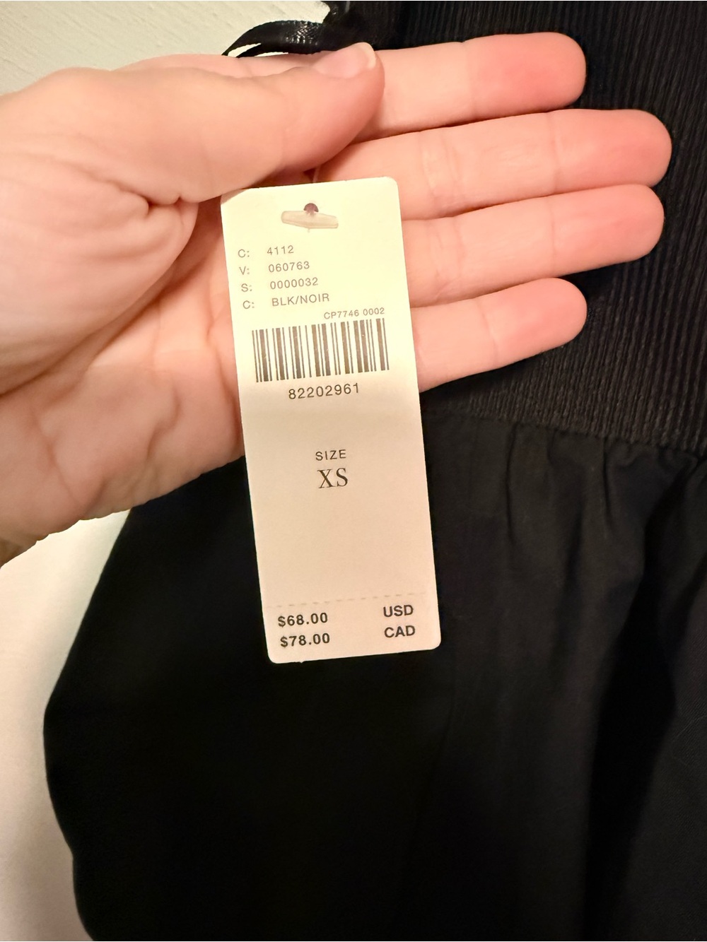 Anthropologie Bubble Hem Tank - Picture 3 of 4